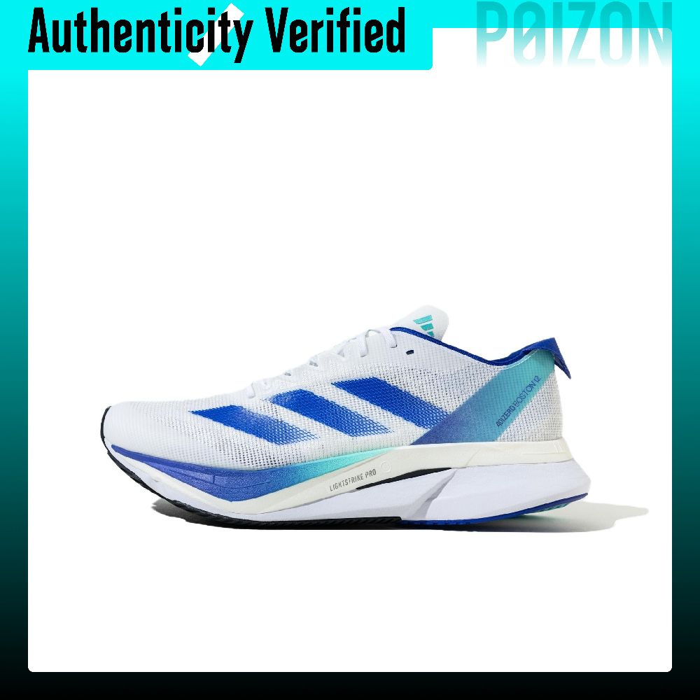 Adidas Shoes Adizero Boston 12 - Adidas Adizero Boston 12 Comfortabele en