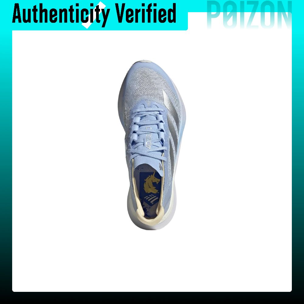 Adidas Adizero Boston 12 Comfo - Adidas Shoes Adizero Boston 12 recensie en prijs