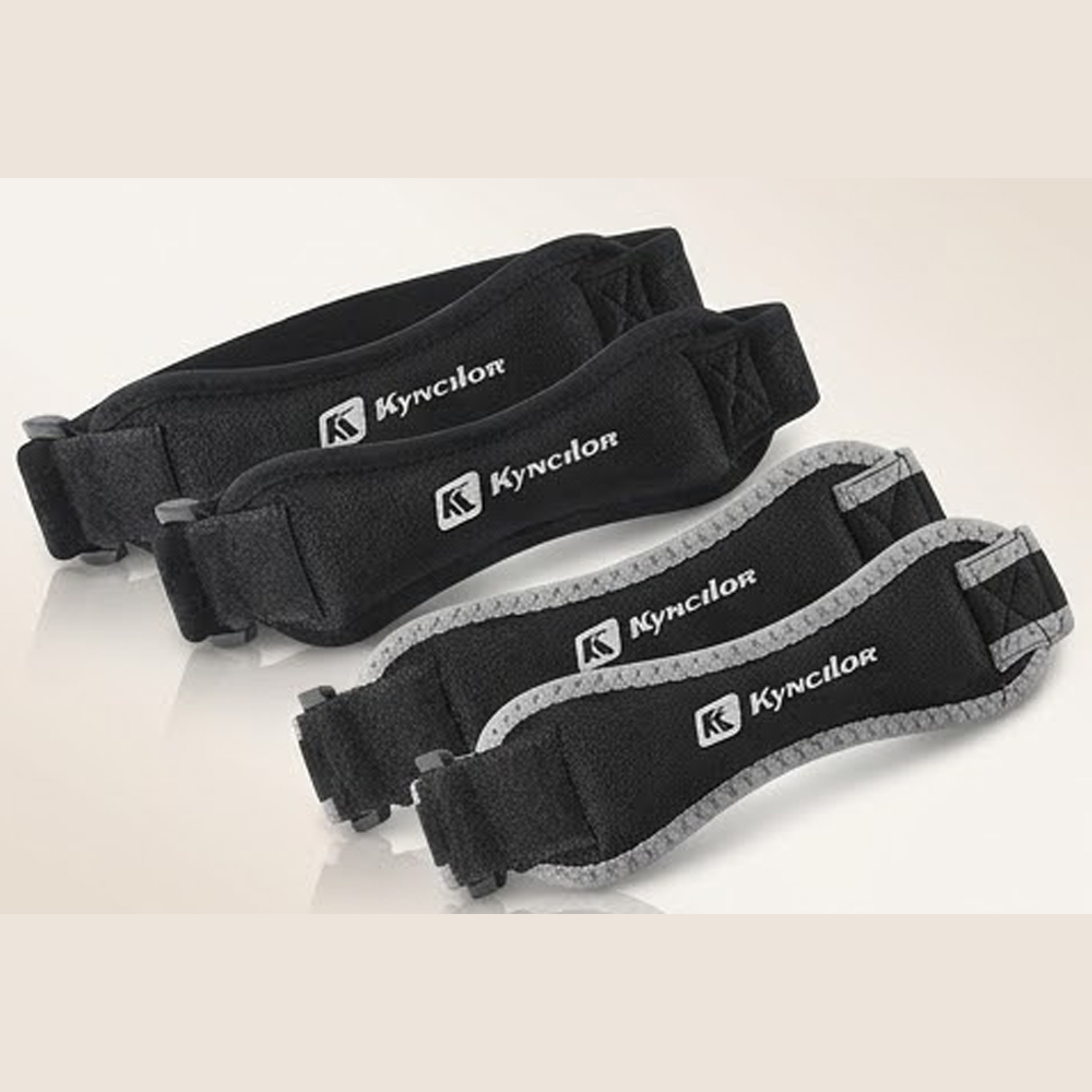 2 PC Sportbescherming Patellab - Knee Sleeve Pair recensie en prijs