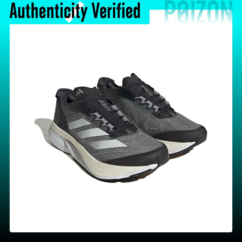Adidas Adizero Boston 12 hardl - Adidas Shoes Adizero Boston 12 recensie en prijs