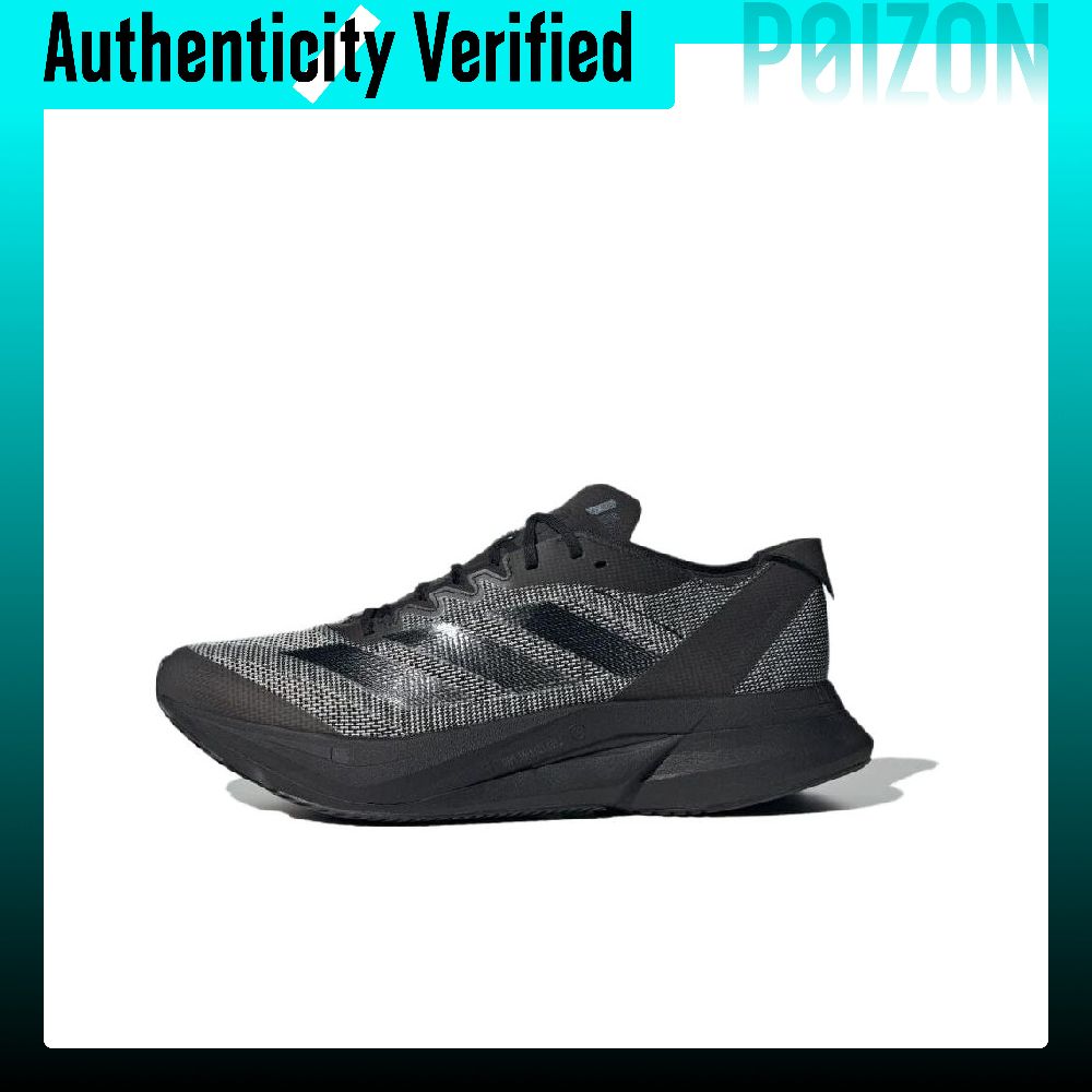 Adidas Adizero Boston 12 hardl - Adidas Shoes Adizero Boston 12 recensie en prijs